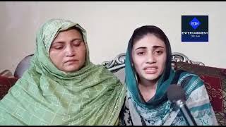 Amir Liaqat and Dania Shah Divorce | Reaction of Dania Shah