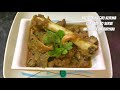 nilgiri mutton kurma recipe in telugu mutton gravy curry nilgiri mutton curry in telugu