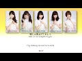 Nogizaka46 (乃木坂46) - Nandome no aozora ka? (何度目の青空か？) Kan Rom Eng Color Coded Lyrics