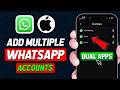 How to use Two WhatsApp Account on iPhone - Multiple WhatsApp Account on iPhone