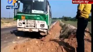 Alert RTC Driver Saves Several Passenger's Lives In Anantapur District