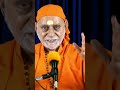 Love sukha and dukha equally | Swami Bhoomananda Tirtha