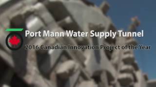 Port Mann Water Supply Tunnel: TAC 2016 Canadian Innovation Project of the Year