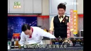20121116 阿基師 麻油雞麵線 乾煎鱈魚