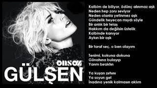 Gülşen - Bir Taraf Seç (Orijinal Karaoke)