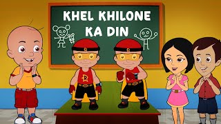 Mighty Raju - Khel Khilone Ka Din | Animated cartoons | Adventure Videos for Kids