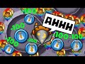 Meet the power that makes *PROS* rage! (BTD battles)