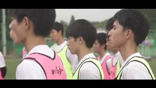 尚志高校サッカー部の練習を体感せよ！-POCARI SWEAT SPECIAL SESSION-