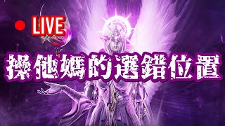 聽 ，海哭的聲音，操 !【天堂2M】【Lineage2M】【리니지2M】