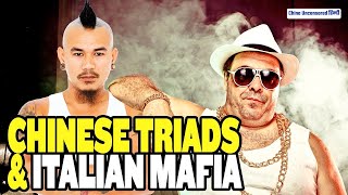 China ने Italian Mafia के साथ हाथ मिलाया | China Uncensored