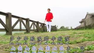 长城组曲~冠军歌王庄学忠~魅力冠军3经典老歌集