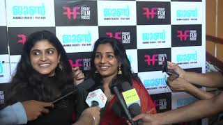 JUNE  | Malayalam Movie Theatre Response | Rajisha Vijayan