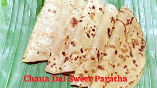 HOW TO PREPARE CHANA DAL SWEET PARATHA/ଚାନା ଡାଲ୍ |ପରଟା #CHANADALSWEETPARATHA#BOBATLU#ପରଟା#inodia