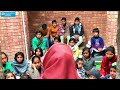 Library Time | SOS Children's Village Multan | Official