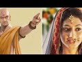 मर्द औरत जरूर देखे ये विडियो chanakya neeti chanakya niti full in hindi