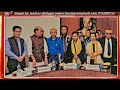 garonews 17feb m laya o tmc bon·genok congress aro npp namgniko nisie galaha nokmarangna mdc uiata