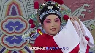 刘梓涵，江苏泗阳县人，十周岁。《女驸马》“民女名叫冯素珍