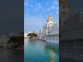 #shri harmandir sahib...#darbarsahib ...#amritsar ..#goldentemple ..#punjab