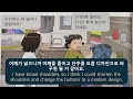 한국어 회화 듣기 중급 1 intermediate korean conversation listening listening