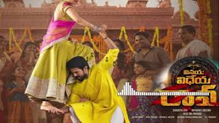 Vinaya Vidheya Rama  Romantic BGM | Vinaya Vidheya Rama Songs | OST | VVR Theme | Mass BGM