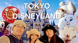 Tokyo Disneyland 2025 With The Vacation Package |  Full 2 Days At The Park