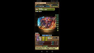 #パズドラ　新降臨キャラ牛魔王が3コンボ加算で強い！プレーナと最高の相性で楽々裏列界をクリア！　裏・極限の闘技場【ノーコン】裏列界の化身　牛魔王×水着プレーナ