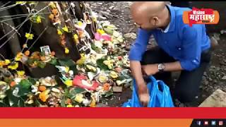 माणसात देव शोधणारा अवलिया | व्हिजन महाराष्ट्र न्युज | Vision Maharashtra News