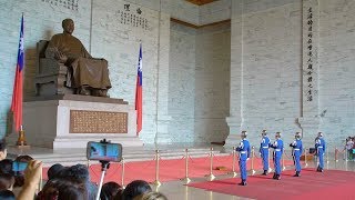 台湾「衛兵交代式 中正紀念堂」Taipei, Taiwan