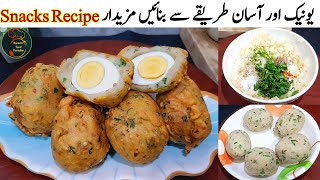 Egg Snacks Recipe | Potato Recipe | Snacks Recipe | Egg Recipe | Karachi Food Paradise |