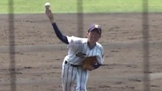 東海大五高 鳥越 晶太 投手 スロー