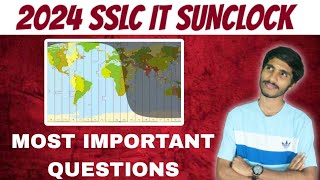 SSLC IT EXAM 2024 | SUNCLOCK Most important questions | Sslc IT