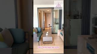 (เช่า) XT PHAYATHAI  | 1 bed 1 bath 42 ตรม. ชั้น 18 (XTP0915)