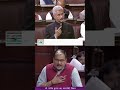 RJD's MP tried hard to appease his VoteBank | Jaishankar's Rebuttal 🔥🔥🔥