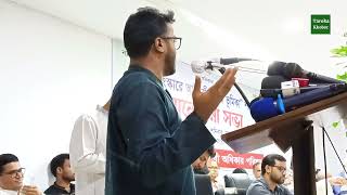 আগামী তে ১৫০ জন তরুণ সংসদে থাকতে হবে: রাশেদ খান মেনন | Taroka Khobor