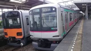 東急5000系5113F(オール4ドア車) 東武日光線準急南栗橋行き 杉戸高野台駅発車