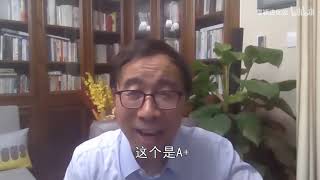 清华教授彭凯平：挤破头上名牌大学,是在加速内卷和焦虑