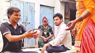 चिमकाण्डी बीनणी part 2 भोली सासू  | haryanvi rajasthani comedy | ramkar ronjogo धाकड़ ताई