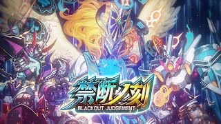 【デュエプレ】深夜のデュエプレ【配信】