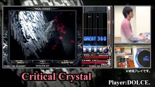 「IIDX 21 SPADA] CRITICAL CRYSTAL (SPA) PLAYER : DOLCE ( HD )