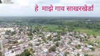 🎥drones view of Sakharkherda🎥