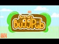 Avend's BuggPub - Pilot Intro! | Butterfly Honeycube