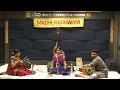 madhuradhwani aathreyee krishnaa vocal