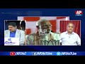 telakapalli ravi analysis on chances on president rule in ap the debate with venkatakrishna