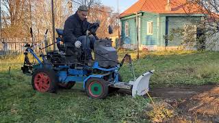 Отвал на самодельный мини трактор ,мотоблок Нева