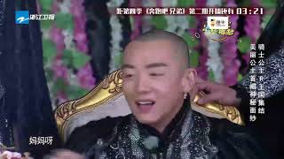 【回顾精选】郑恺“发烂渣”搭档Baby!鹿晗被女嘉宾爆料是游戏黑洞！输到连吃20个口香糖吓呆陈赫！《奔跑吧2》 Keep Running S2 [ 浙江卫视官方HD ]