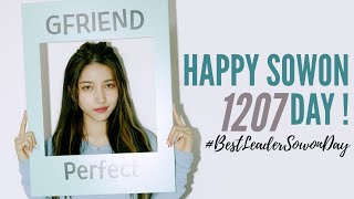 HAPPY SOWON DAY 2020