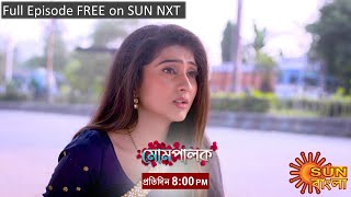 Momepalok | Episodic Promo | 28 Oct 2021 | Sun Bangla TV Serial | Bangla Serial