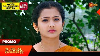 Sivangi - Promo | 01 Jan 2025 | Telugu Serial | Gemini TV