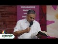 bible study acts 12 1 25 മുഴങ്കാലുകളിൽ കൂപ്പുകൈകളോടെ.. powervision tv