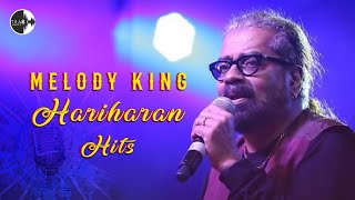 Hariharan Tamil Hit Songs | Melody King Hariharan Hits | Everhit Hariharan Songs Tami | Track Musics